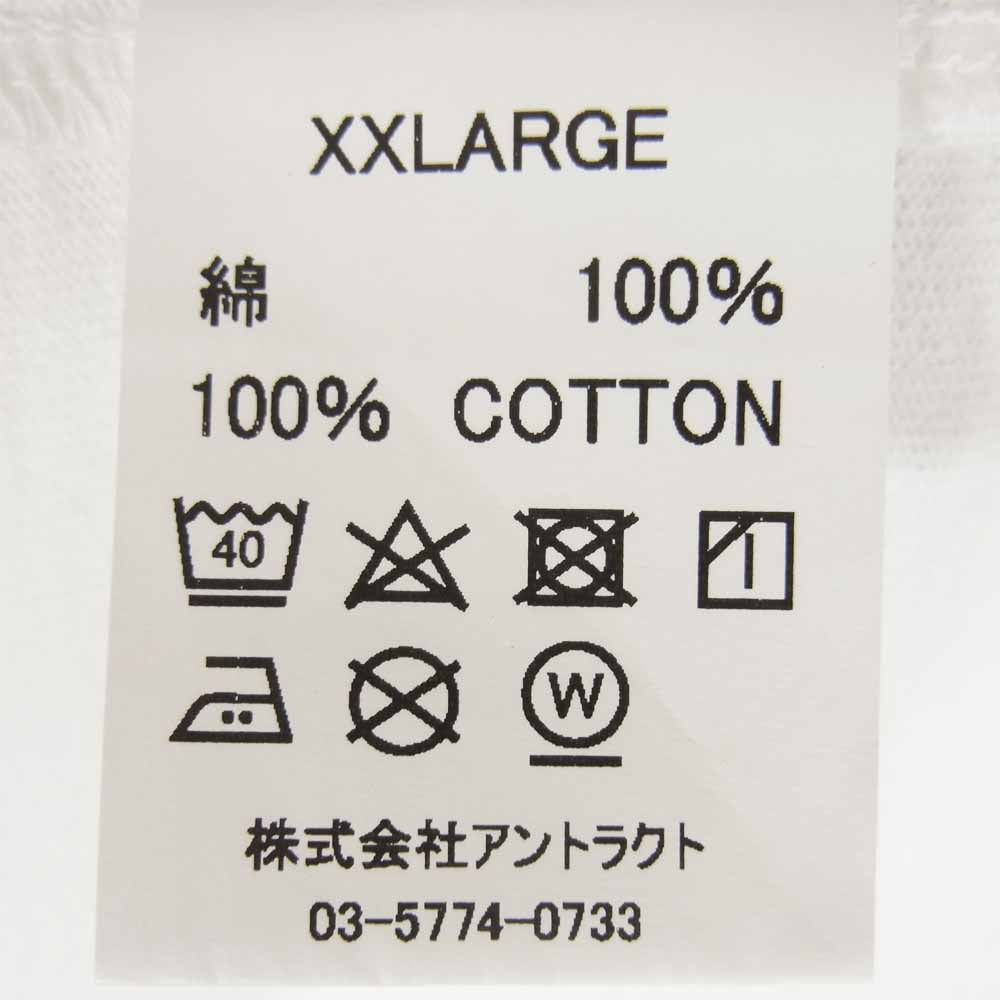 READY MADE レディメイド × SEVENTH HEAVEN TEE セブンス ヘブン WHITE ホワイト系 XXL【中古】