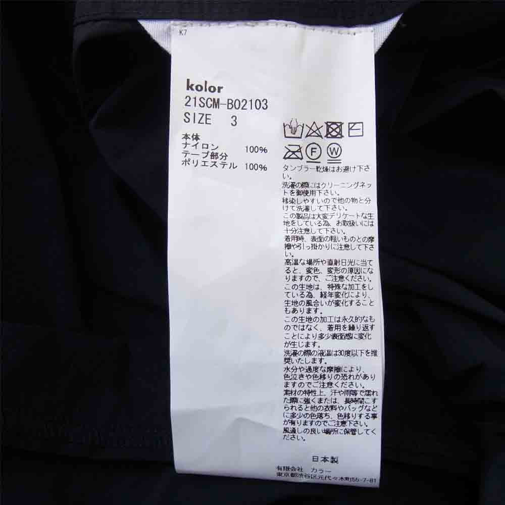 kolor カラー 21SS 21SCM-B02103 model:S/S プルオーバー 半袖 シャツ ブラック系 3【中古】