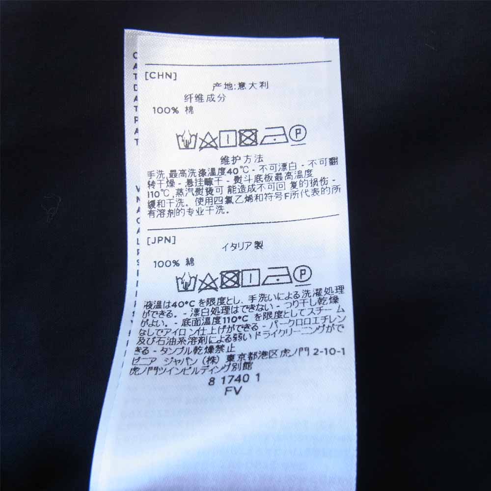 FEAR OF GOD フィアオブゴッド × Ermenegildo Zegna エルメネジルドゼニア 20AW 8SFG01 Overized Short Sleeve Shirt オーバーサイズ 半袖 シャツ ダークネイビー系 S【美品】【中古】