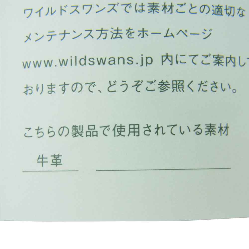 WILDSWANS ワイルドスワンズ フルグレインブライドル tongue タング 別注 型押しサドル コインケース ブラウン系 ブラック系【中古】