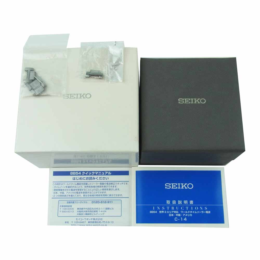 SEIKO セイコー 8B54-0BC0 SAGA167 ブライツ ワールドタイム ソーラー 腕時計 シルバー系 ブラック系【中古】