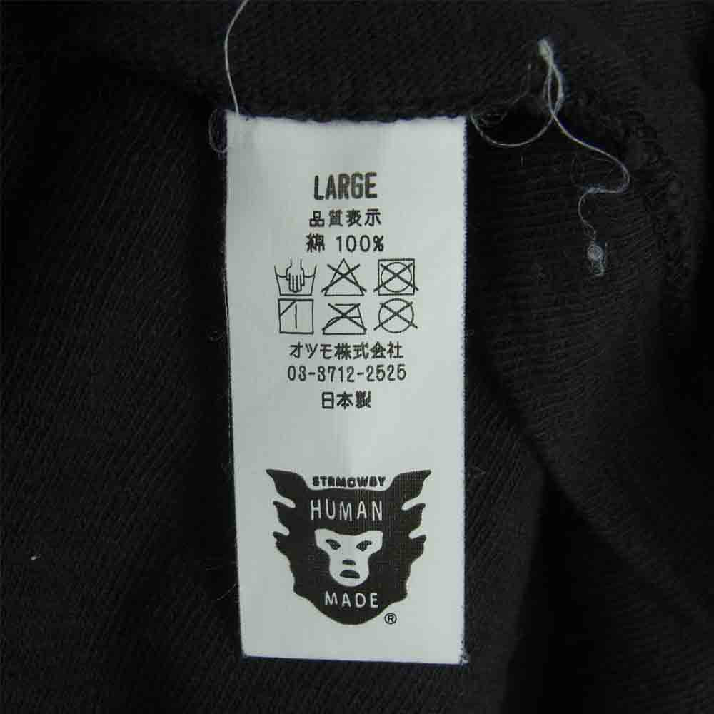 HUMAN MADE ヒューマンメイド DUCK TEE ダック 半袖 Tシャツ コットン 日本製 ブラック系 L【中古】