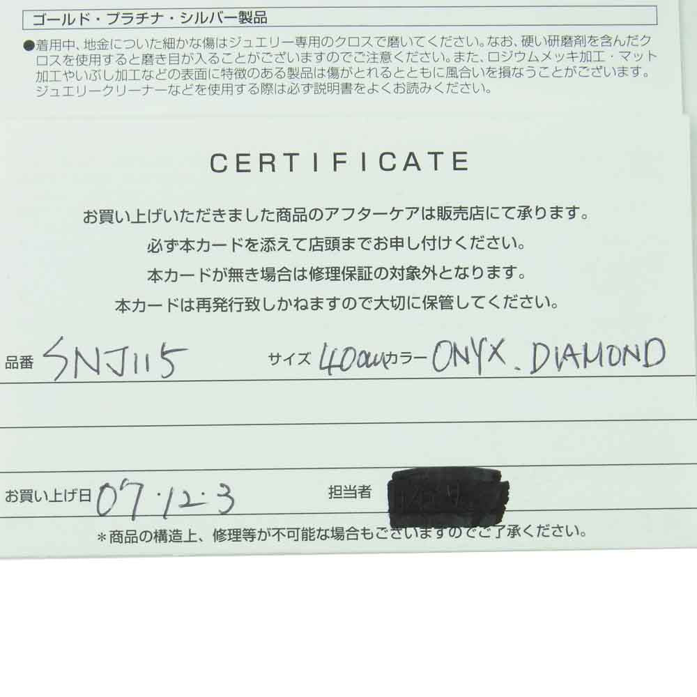Justin Davis ジャスティンデイビス SNJ115 ONYX SQUARE STONE NECKLACE エミネム ネックレス シルバー系【中古】