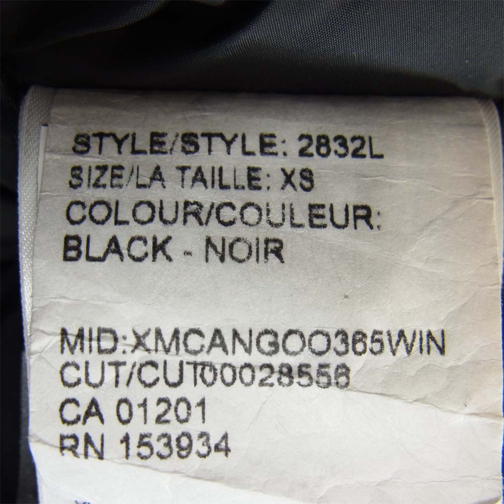 CANADA GOOSE カナダグース 2832L 国内正規 サザビータグ FREE STYLE VEST フリースタイル ダウン ブラック系 XS/TP【中古】