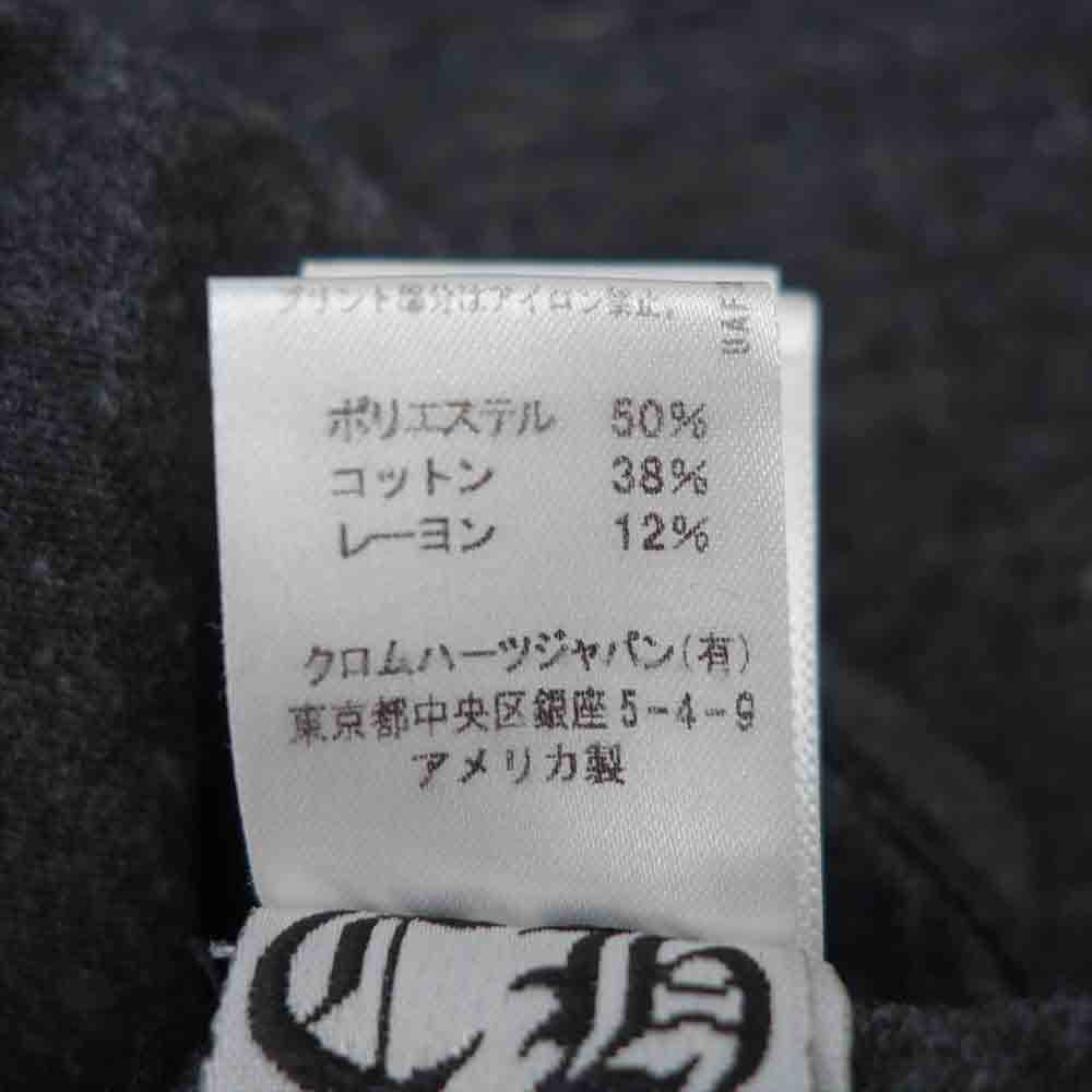 CHROME HEARTS クロムハーツ(原本無) 国内正規品 スター プリント Vネック Tee 半袖 Tシャツ ダークグレー系【中古】