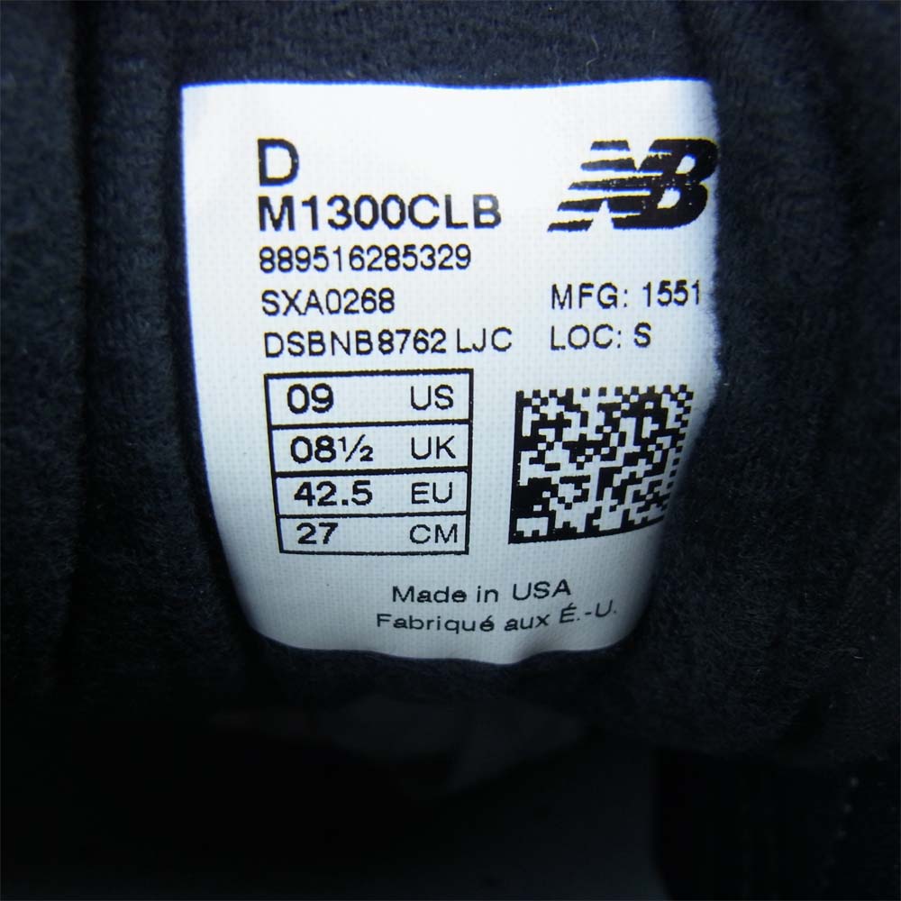 NEW BALANCE ニューバランス M1300CLB USA製 ローカット スニーカー ランニング シューズ ダークグレー系 27cm【極上美品】【中古】