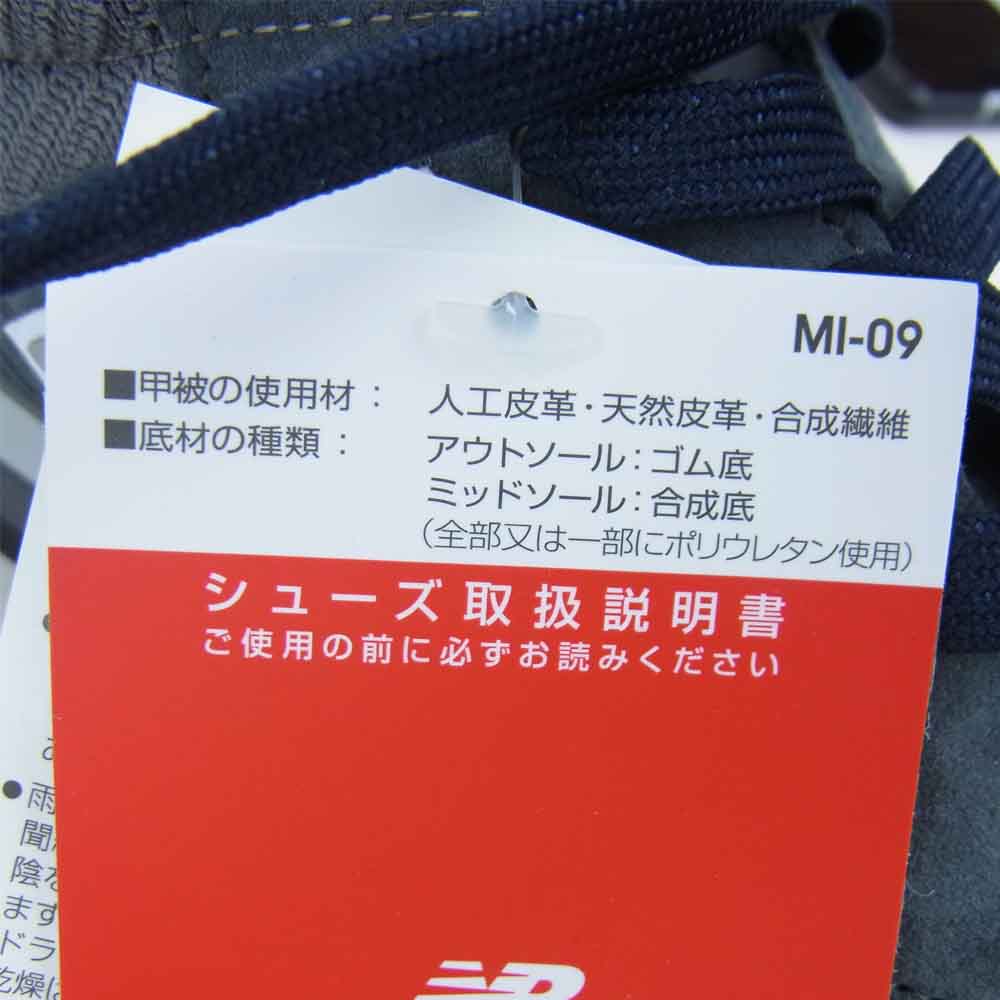 NEW BALANCE ニューバランス M996CGY USA製 ローカット スニーカー ランニング シューズ グレー系 27cm【極上美品】【中古】