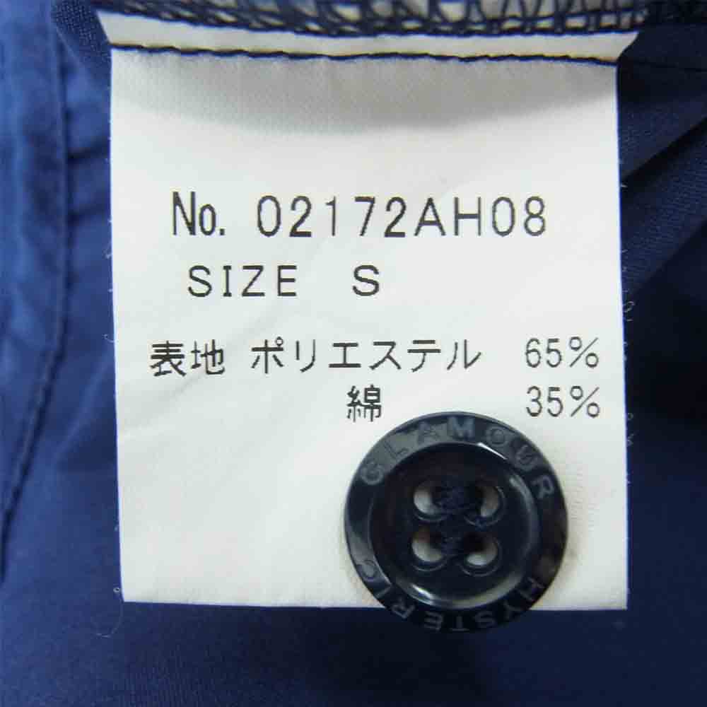 HYSTERIC GLAMOUR ヒステリックグラマー 02172AH08 HYS VILLAGE 半袖 エンジニア シャツ ネイビー系 S【美品】【中古】