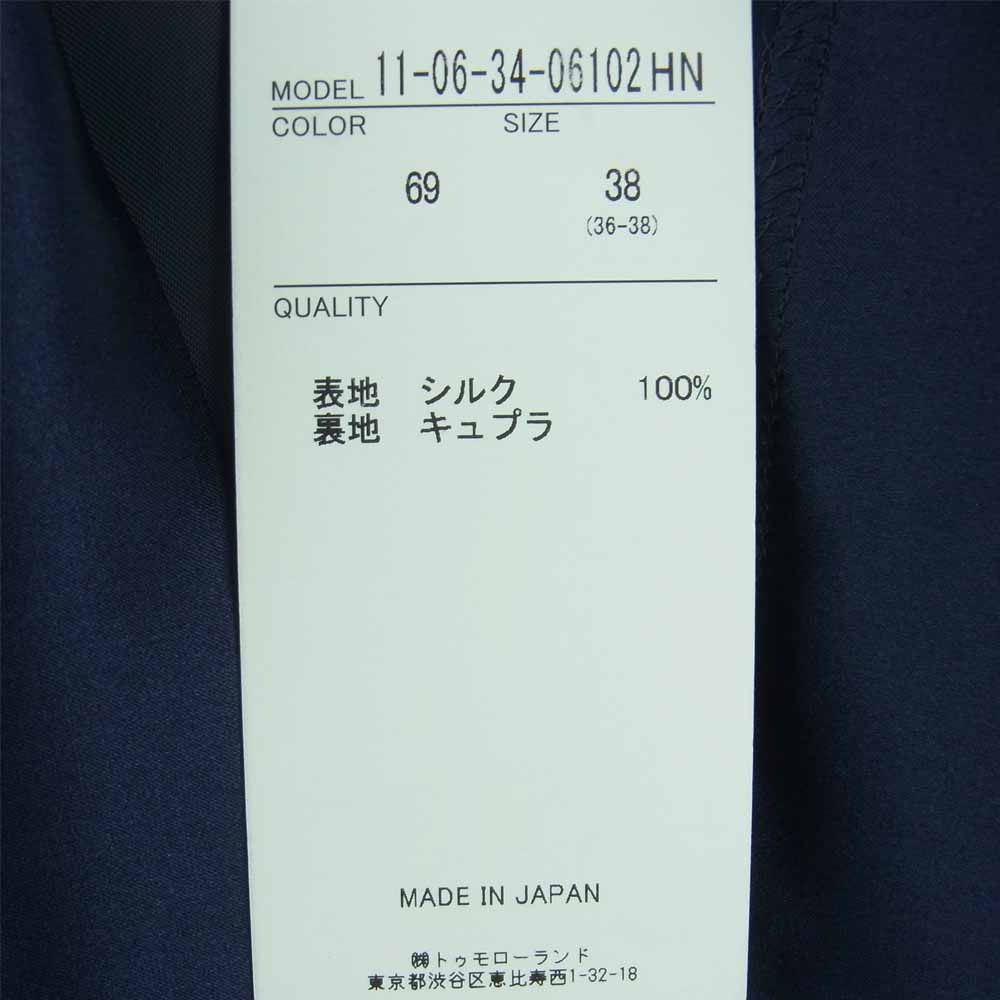 BALLSEY ボールジー 11-06-34-06102HN シルク ノースリーブ ワンピース 日本製 ネイビー系 38【新古品】【未使用】【中古】