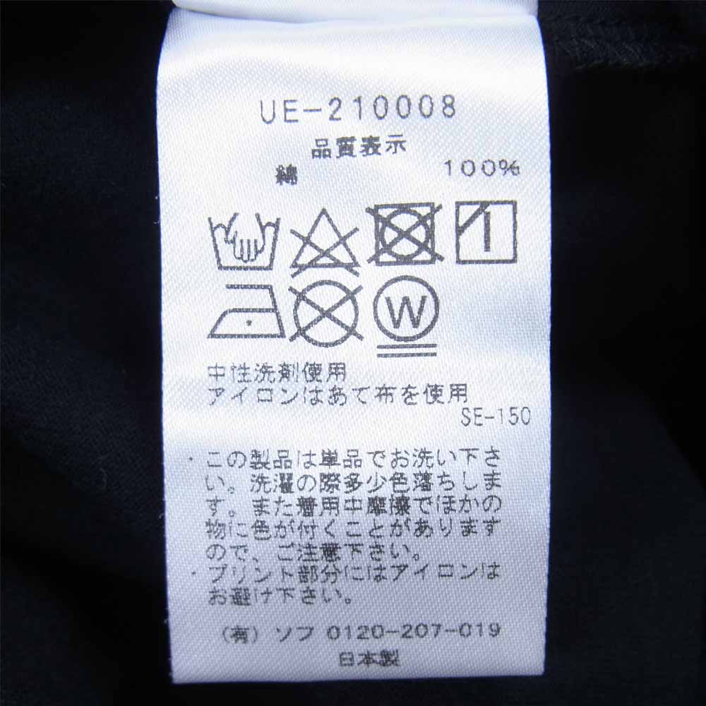 FRAGMENT DESIGN フラグメントデザイン 21SS UE-210008 MEMOIRES TEE ロゴ Tシャツ ブラック系 4【新古品】【未使用】【中古】