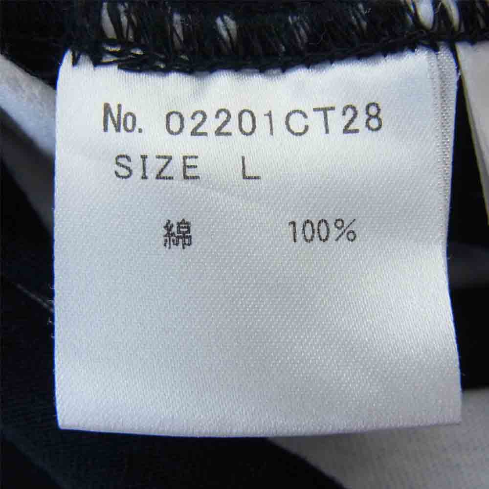 HYSTERIC GLAMOUR ヒステリックグラマー 20SS 02201CT28 MAKE ME SMILE ロゴ 半袖 Tシャツ ブラック系 ホワイト系 L【中古】