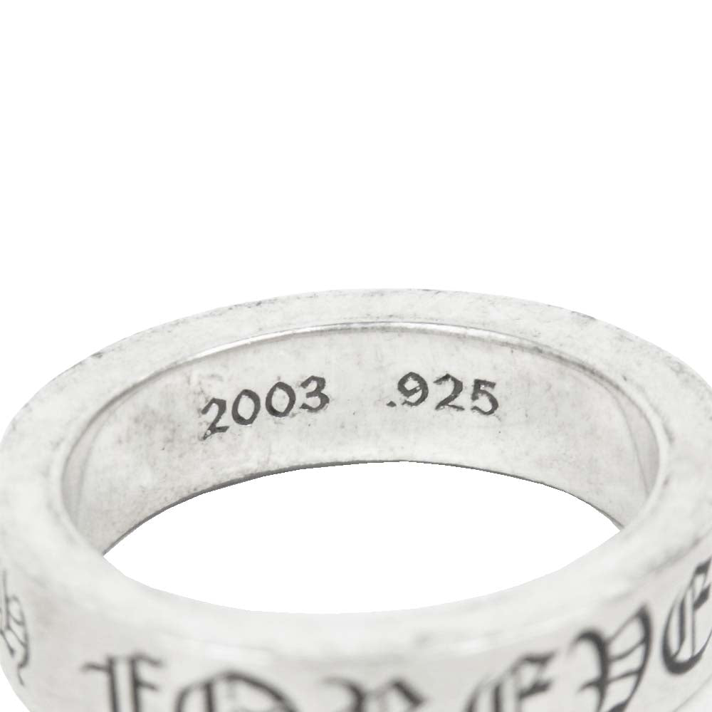 CHROME HEARTS クロムハーツ(原本無) SPACER FOREVER RING 6mm スペーサー フォーエバー リング シルバー系 22号【中古】