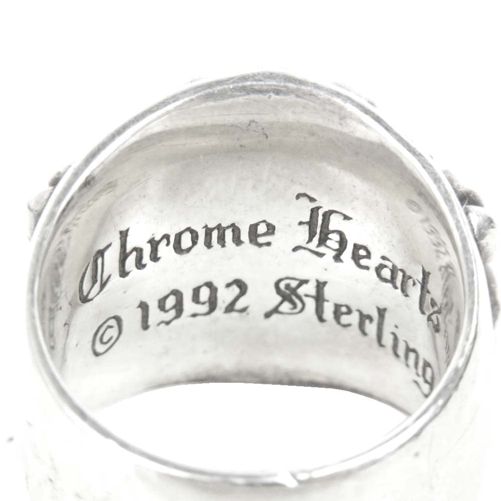 CHROME HEARTS クロムハーツ(原本無) KEEPER RING キーパー シルバー系 19号【中古】