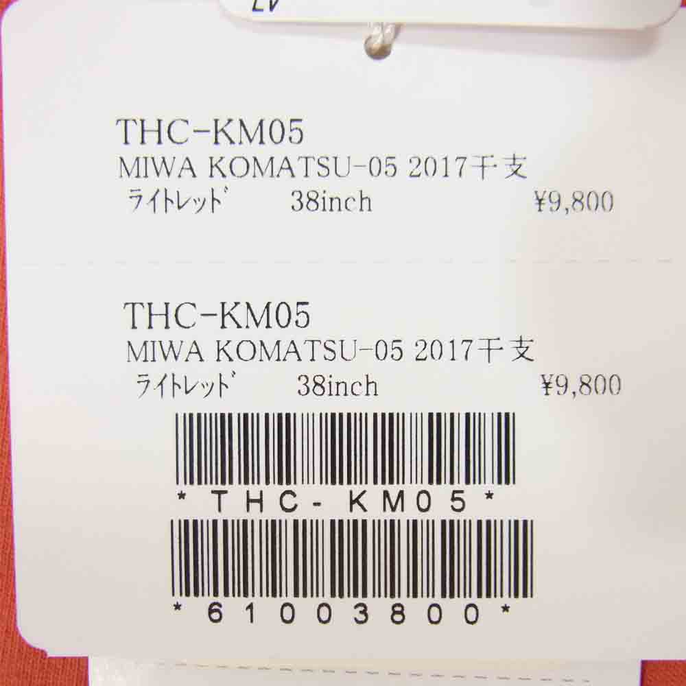 THE FLAT HEAD ザフラットヘッド THC-KM05 × miwa komatsu 小松美羽 干支 T-SHIRT オレンジ系 38【新古品】【未使用】【中古】