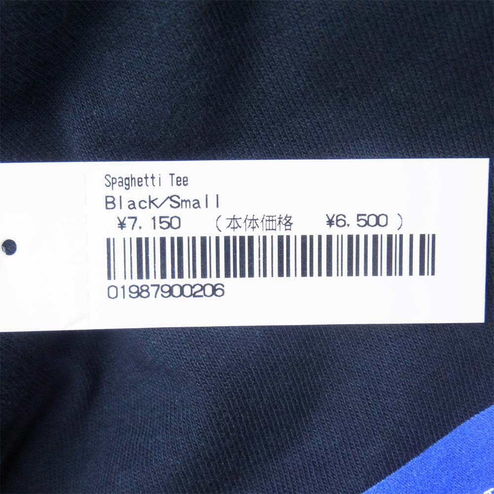 Supreme シュプリーム 21AW Spaghetti Tee スパゲッティ Tシャツ ブラック系 S【美品】【中古】