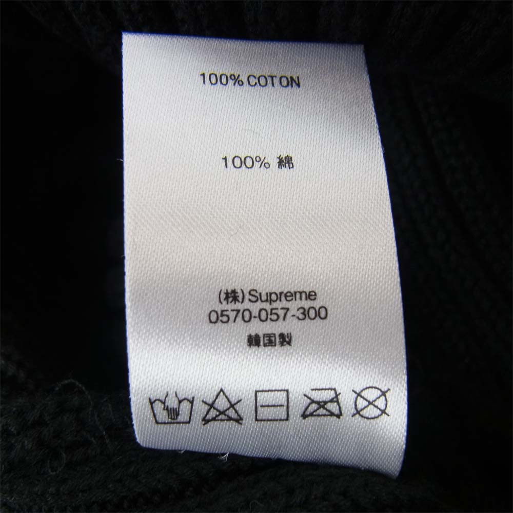 Supreme シュプリーム Overdyed Ribbed Beanie オーバーダイ リブ ビーニー ニット帽 ブラック系【中古】