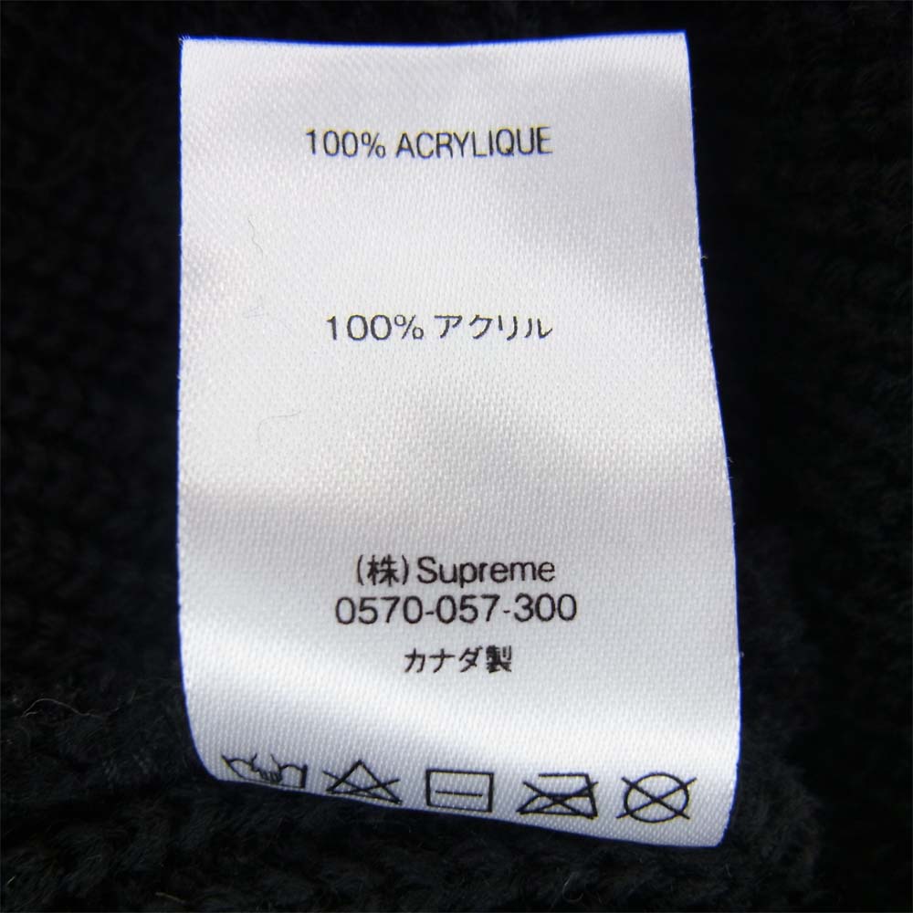 Supreme シュプリーム 20AW Loose Gauge Beanie ルーズ ゲージ ビーニー ブラック系【中古】