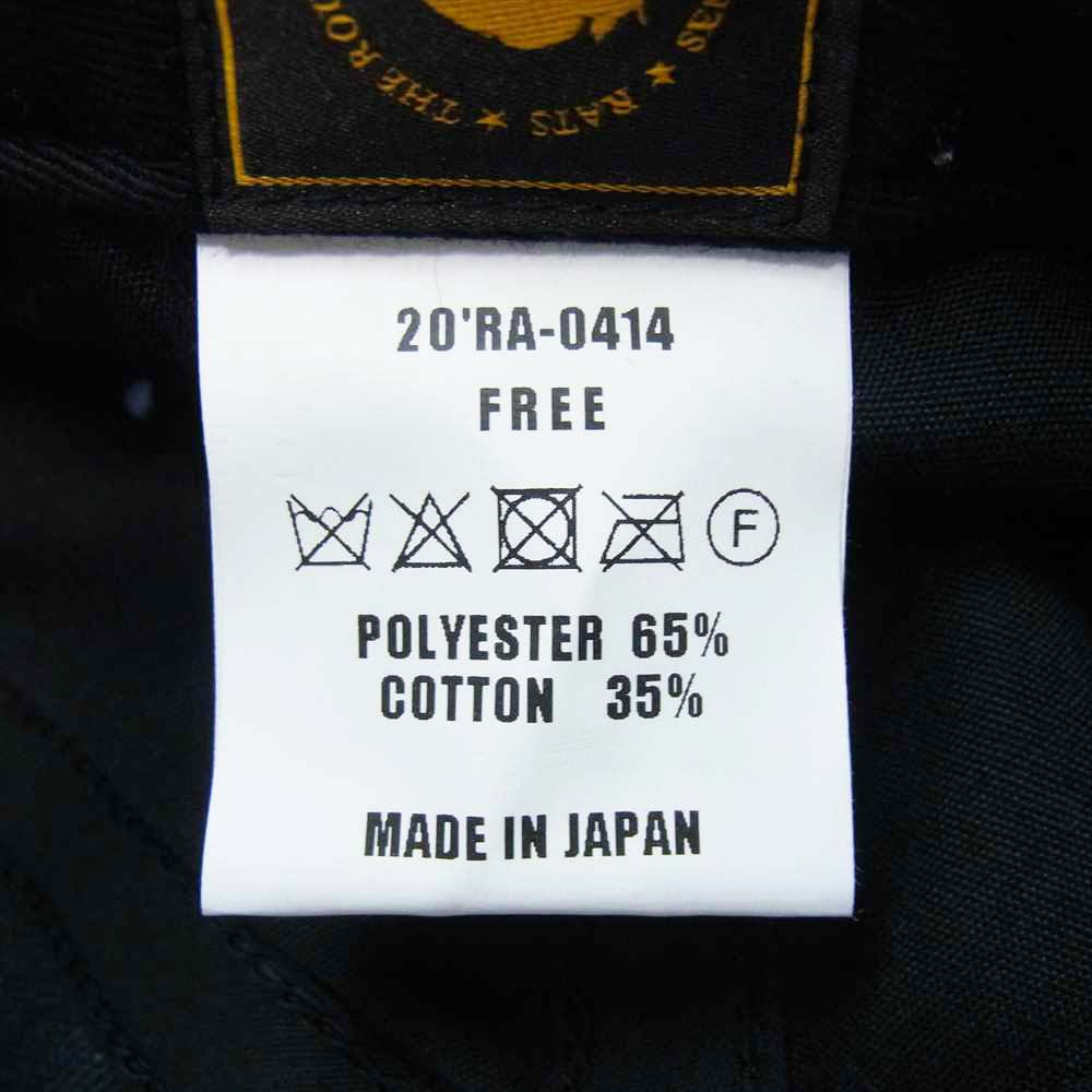RATS ラッツ 20SS 20'RA-0414 SOUVENIR CAP DOZENS BOX LOGO スーベニア キャップ ブラック系 F【美品】【中古】