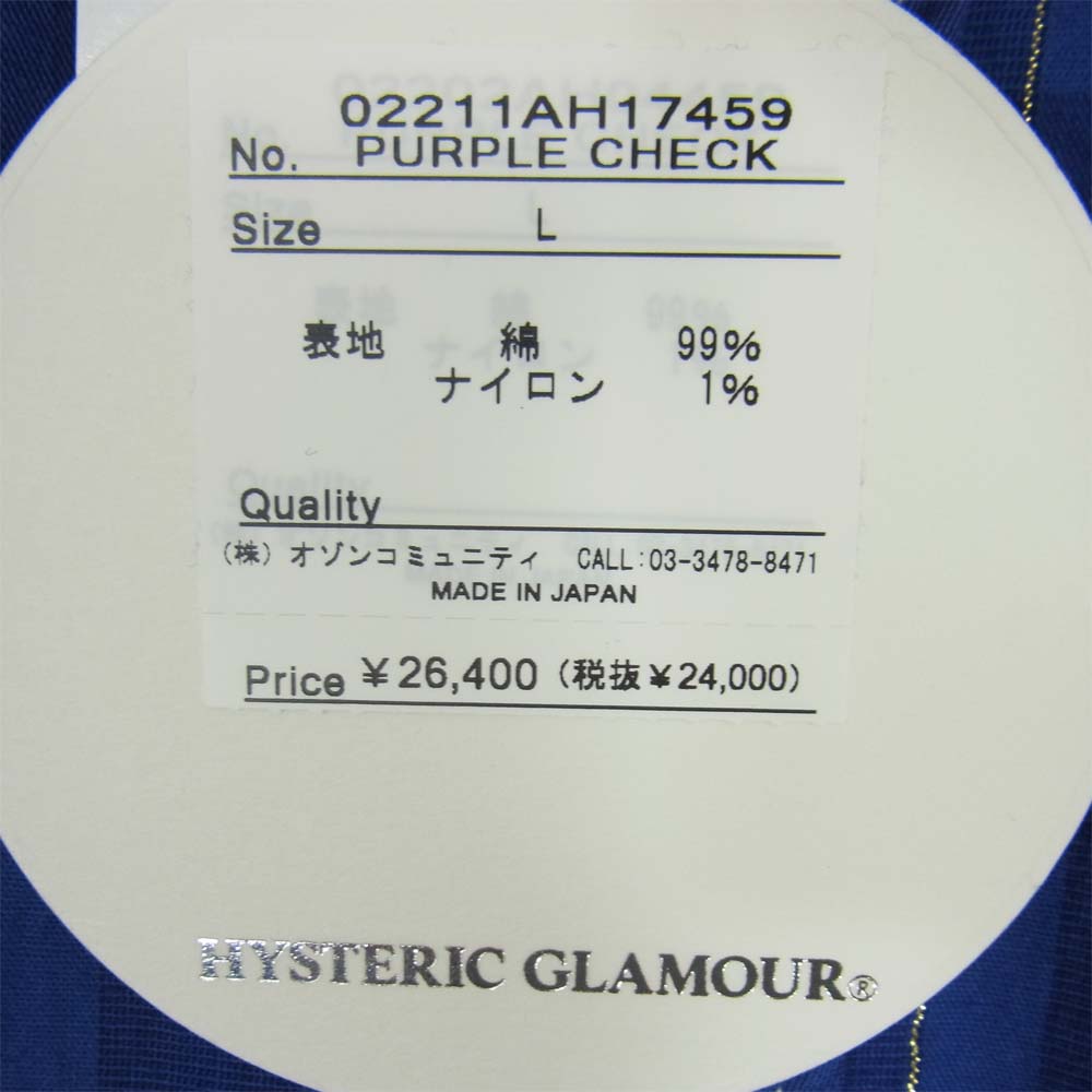 HYSTERIC GLAMOUR ヒステリックグラマー 21SS 02211AH17 HYSTERIC GIRL グラデーション ウエスタン シャツ マルチカラー系 L【新古品】【未使用】【中古】