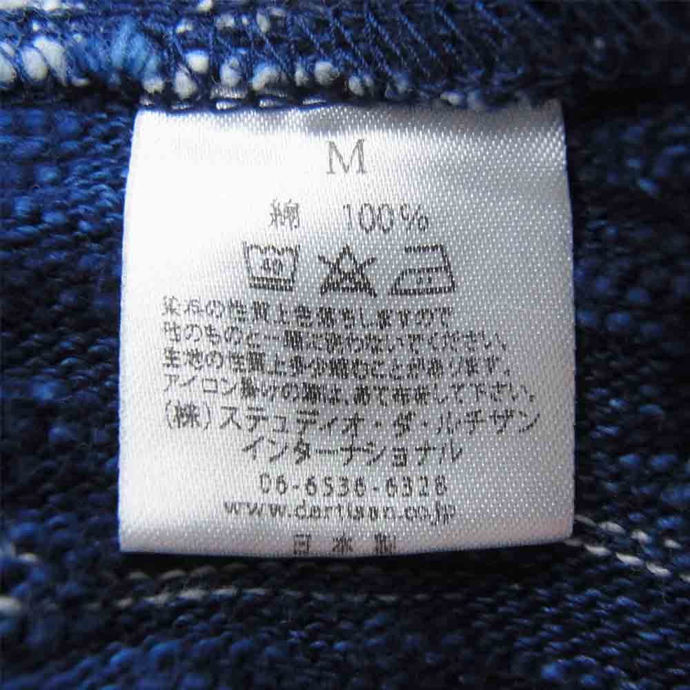 STUDIO D’ARTISAN ステュディオダルチザン KASURI 絣 かすり 半袖 ネイビー系 M【中古】