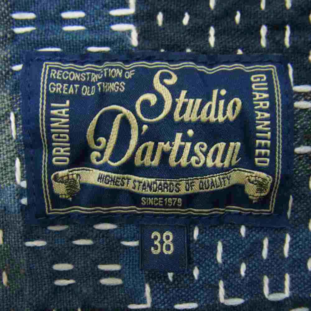 STUDIO D’ARTISAN ステュディオダルチザン 5657 NORAGI SASHIKO 野良着刺し子 半袖 シャツ マルチカラー系 38【中古】