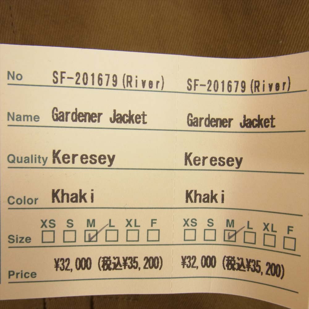 SASAFRAS ササフラス SF-201679(River) Gardener jacket Karesey ガーデナー ブラウン系 M【新古品】【未使用】【中古】