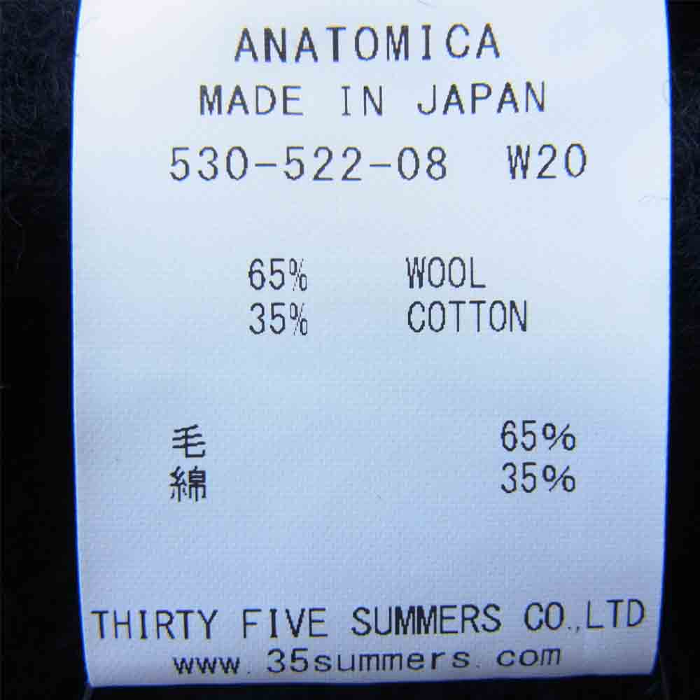 ANATOMICA アナトミカ 530-522-08 BROWNS BEACH VEST ビーチ クロス ベスト ジレ ダークネイビー系 38【新古品】【未使用】【中古】