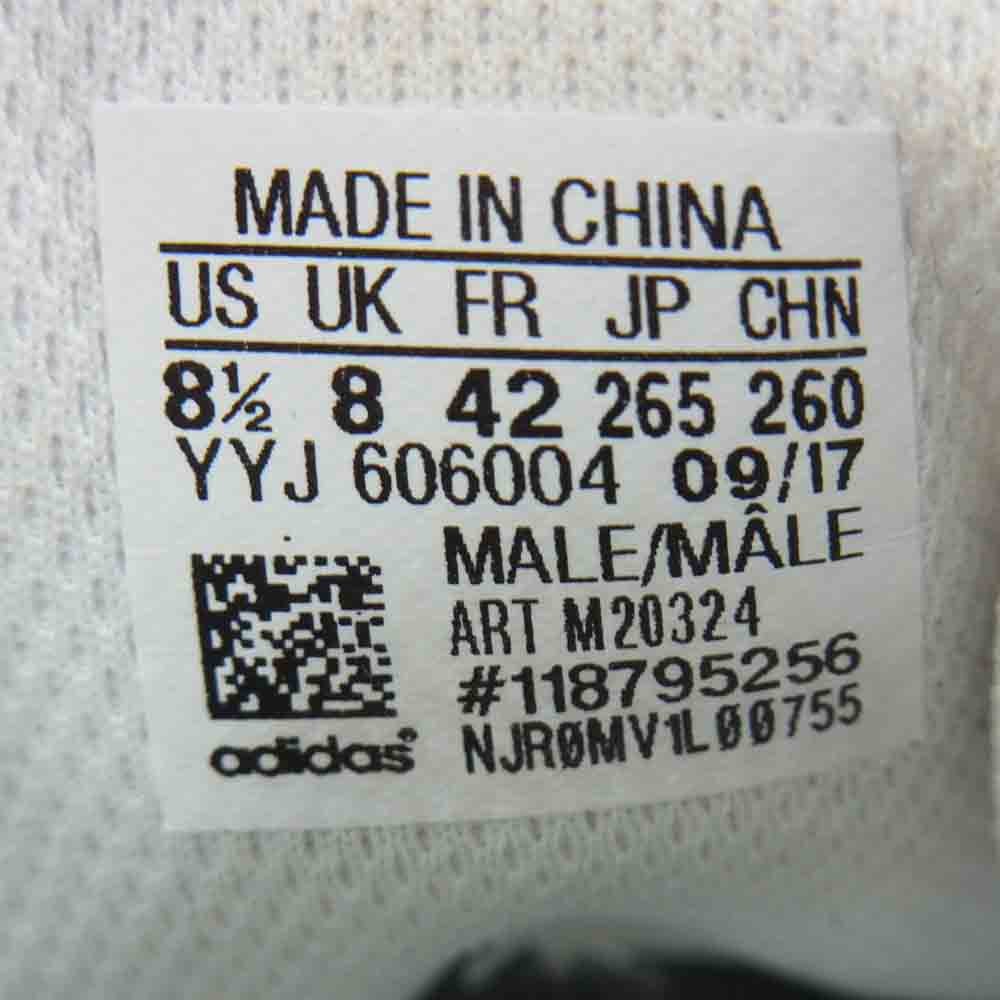 adidas アディダス M20324 STAN SMITH スタンスミス ホワイト系 26.5cm【中古】