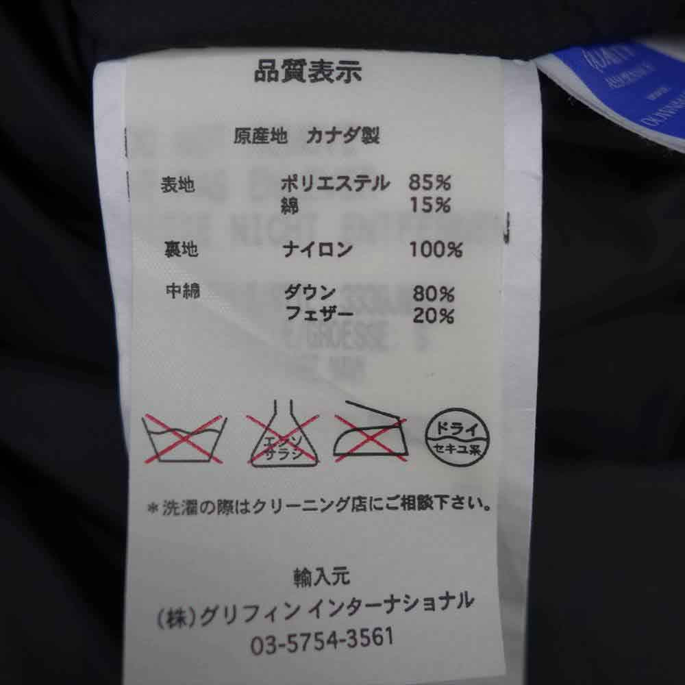 CANADA GOOSE カナダグース 3339JMD 国内正規品 グリフィン HUDSON ハドソン ダウン ベスト ネイビー系 S【中古】