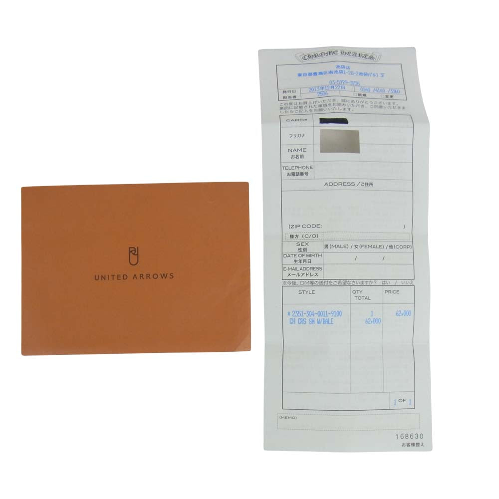 CHROME HEARTS クロムハーツ(原本有) CH CRS SML W/BALE スモール CHクロス ベイル シルバー系【中古】