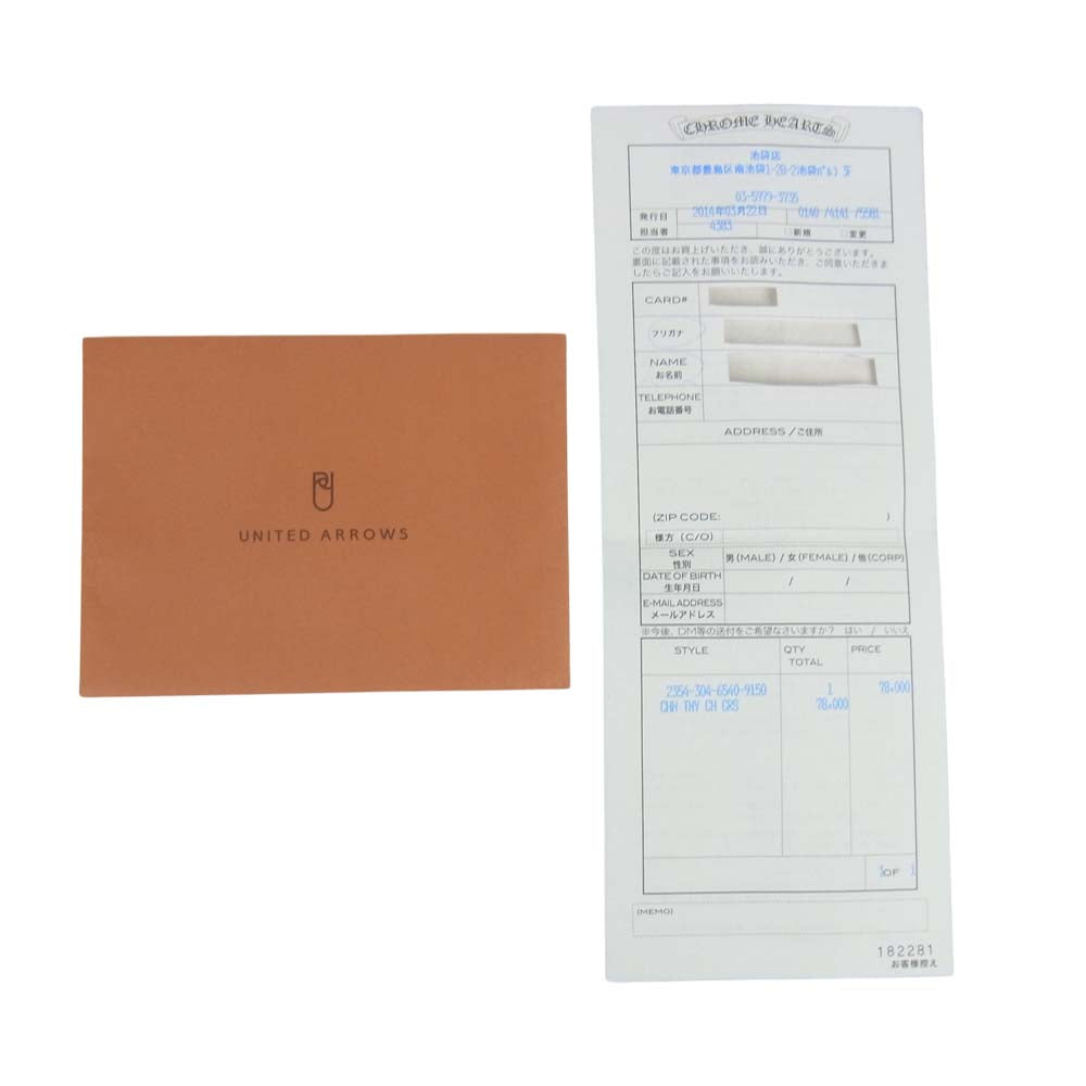 CHROME HEARTS クロムハーツ(原本有) CHN TNY CH CRS NEチェーン w タイニー CHクロス シルバー系【中古】