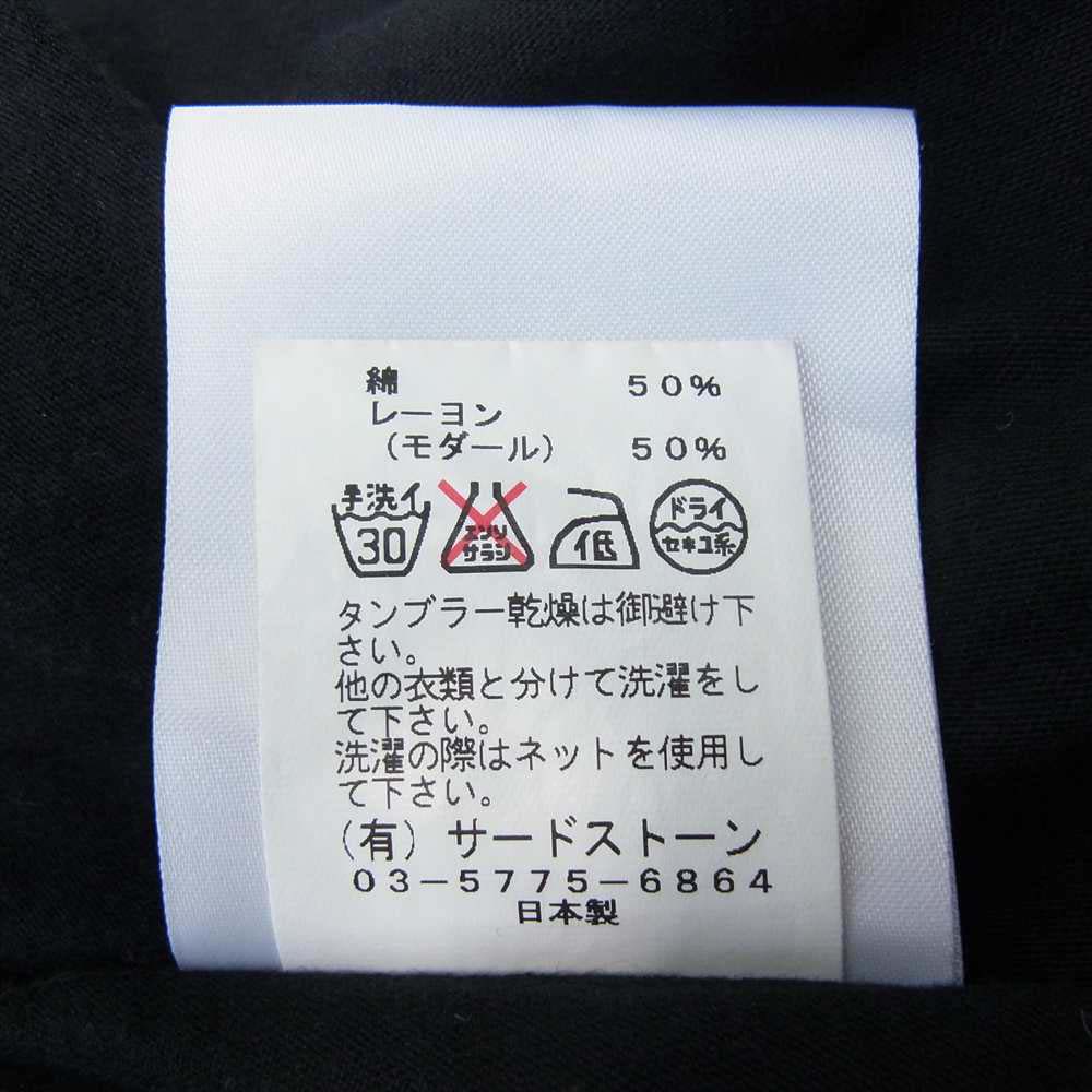 JULIUS ユリウス × BLACK SENSE MARKET 切替 半袖 カットソー ブラック系 3【中古】