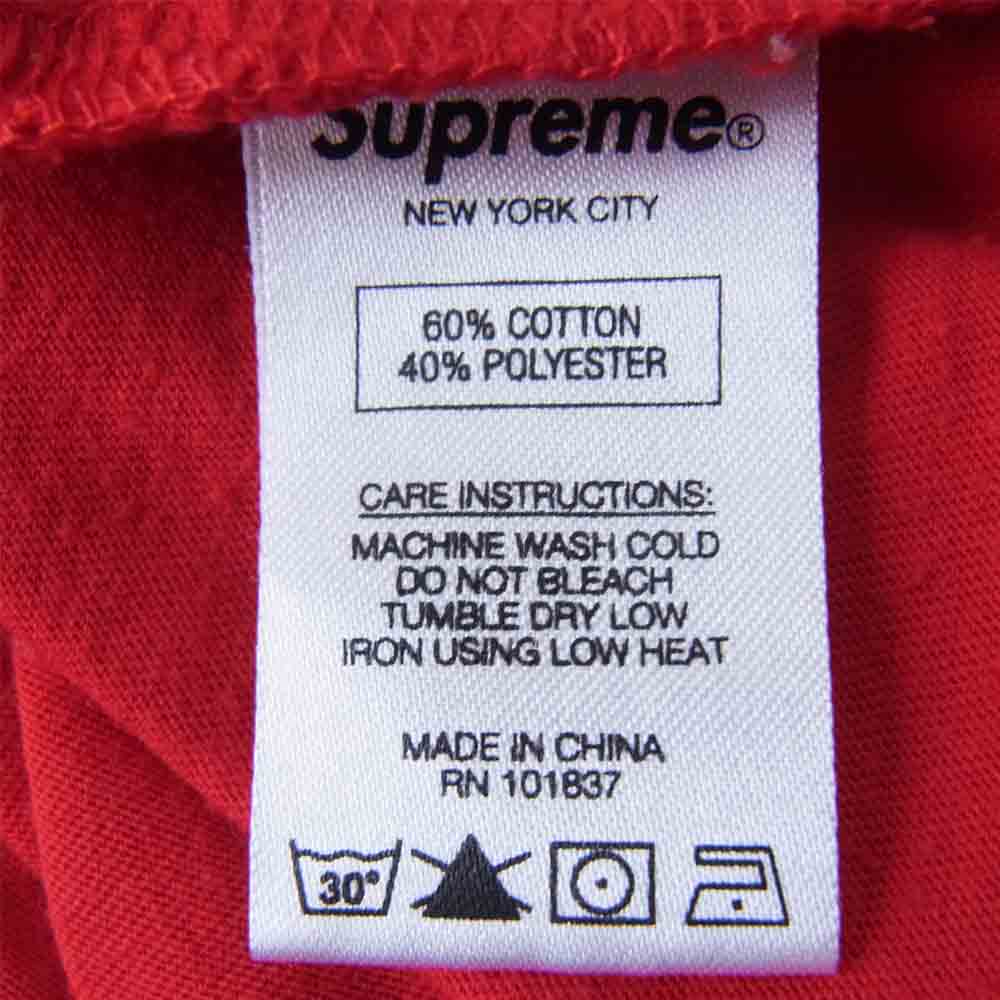 Supreme シュプリーム 17AW Glitter Arc Football Top ラメ アーチロゴ フットボール 半袖 Tシャツ レッド系 M【中古】