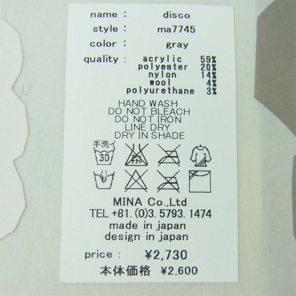 mina perhonen ミナペルホネン ma7745 disco 靴下 ハイソックス アクリル 日本製 グレー系【新古品】【未使用】【中古】