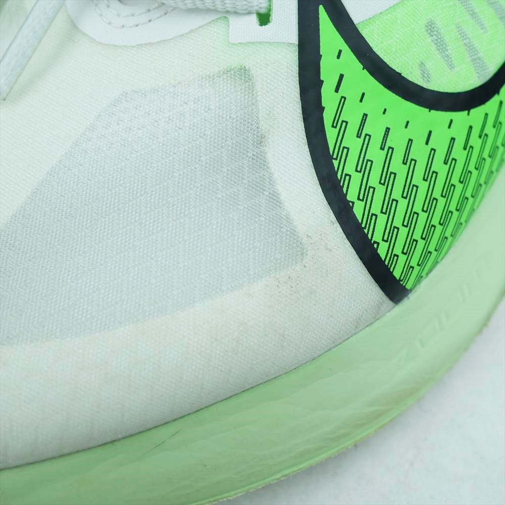 NIKE ナイキ BQ3203-100 ZOOM GRAVITY ズーム グラヴィティ ホワイト系 ライトグリーン系 24.5cm【中古】