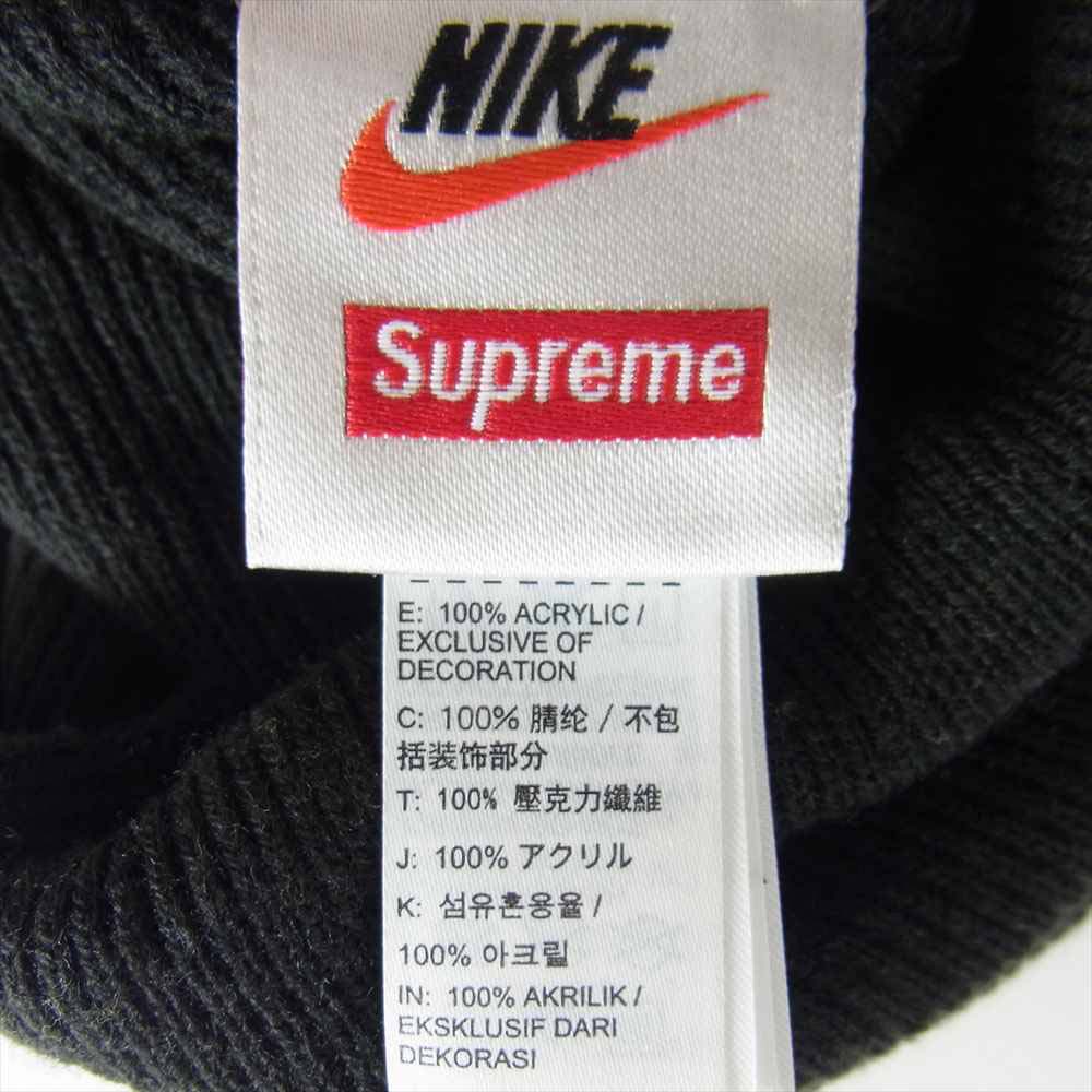 Supreme シュプリーム 18AW × NIKE ナイキ LOGO BEANIE ロゴ ビーニー ブラック系【中古】