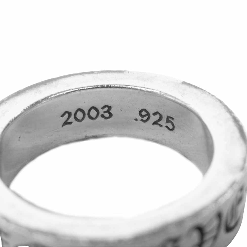 CHROME HEARTS クロムハーツ(原本無) SPACER CH FOREVER RING 6mm スペーサー フォーエバー リング シルバー系 14.5~15号【中古】