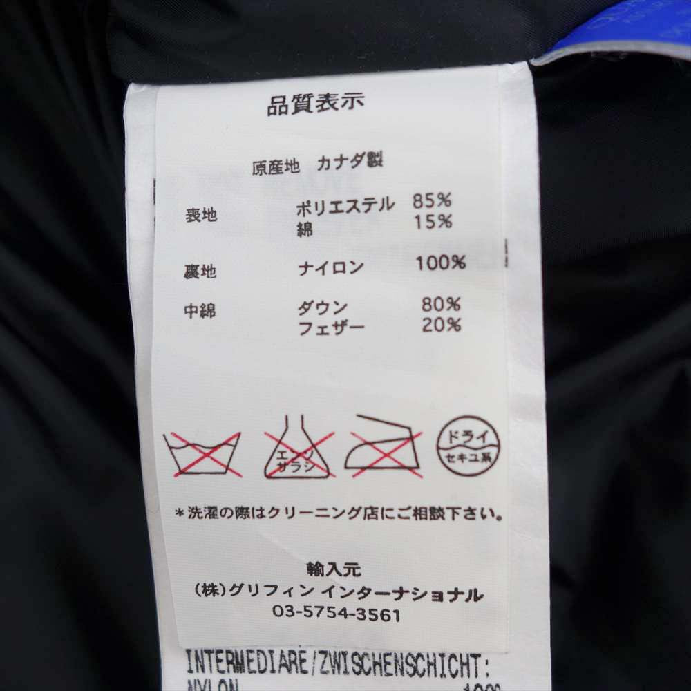 CANADA GOOSE カナダグース 3339JMD 国内正規 グリフィン HUDSON ハドソン ダウンベスト ブラック系 M【中古】