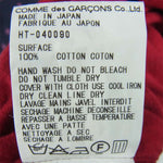 COMME des GARCONS HOMME コムデギャルソンオム AD2000 HT-040090 リバーシブル 半袖 Tシャツ コットン 日本製 ネイビー系【中古】