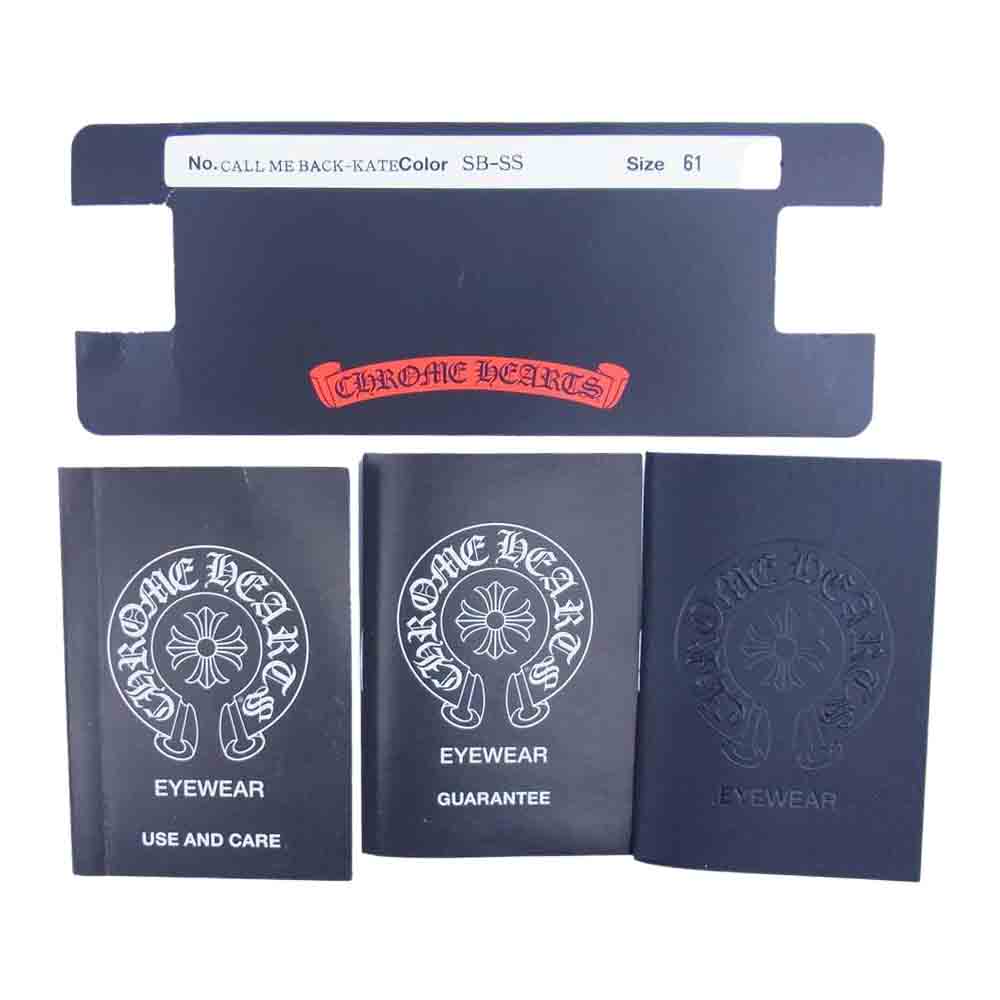 CHROME HEARTS クロムハーツ(原本無) CALL ME BACK KATE KATE HUDSON ケイトハドソン バタフライ ブラック系 シルバー系【中古】
