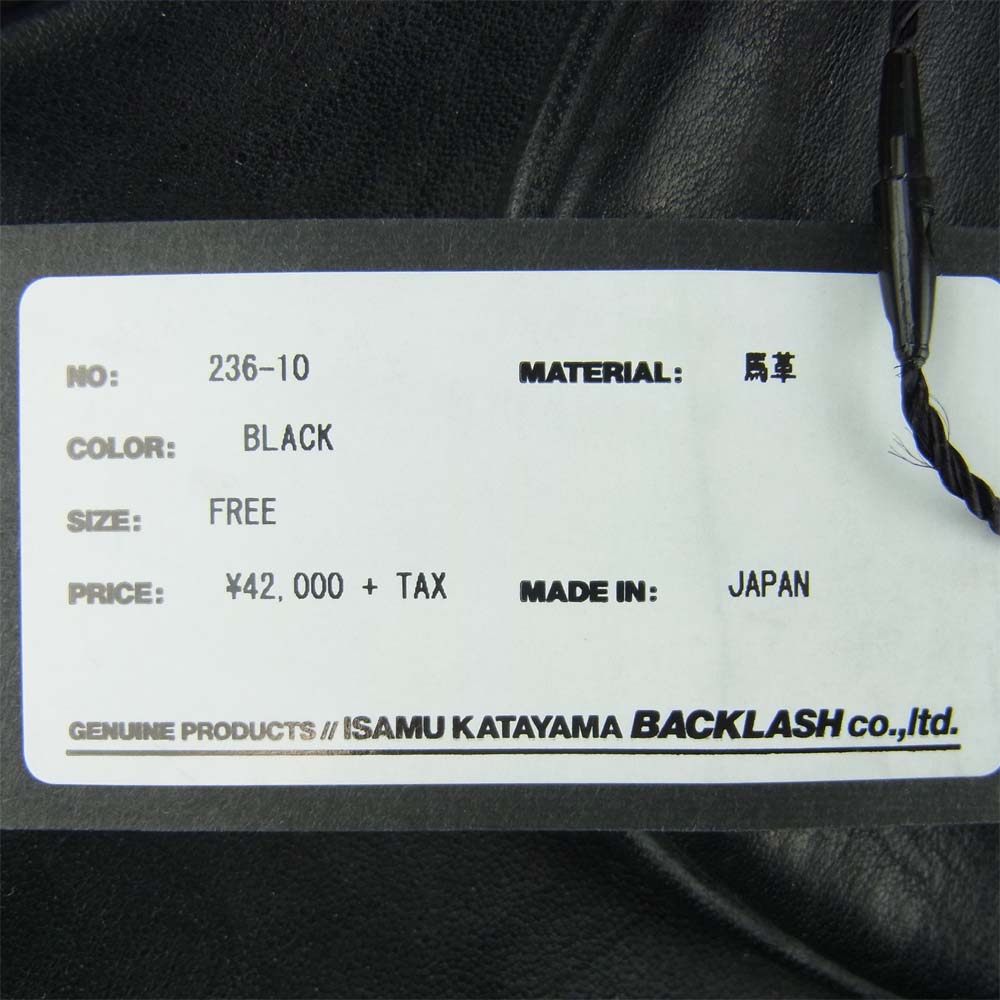 ISAMUKATAYAMA BACKLASH イサムカタヤマバックラッシュ 236-10 馬革 ホースレザー メディスン ショルダー バッグ ブラック系 FREE【中古】