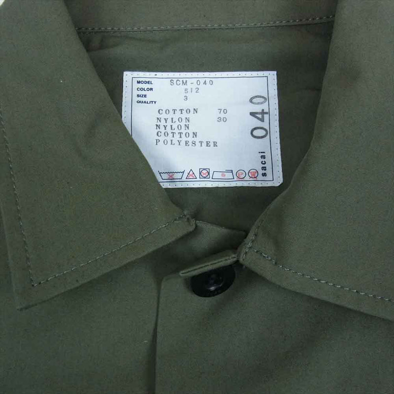 Sacai サカイ 21SS SCM-040 Cotton Oxford Nylon Twill Shirt コットン
