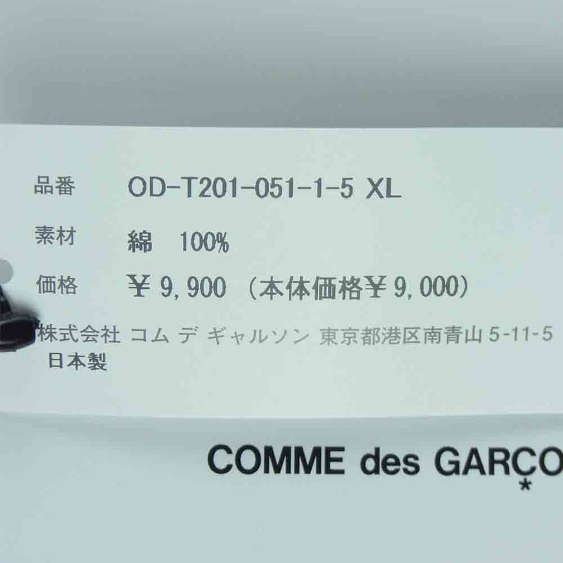 COMME des GARCONS コムデギャルソン OD-T201-051-1-5 PARFUMS パルファムス Over The Moon 半袖 Tシャツ レッド系 XL【美品】【中古】