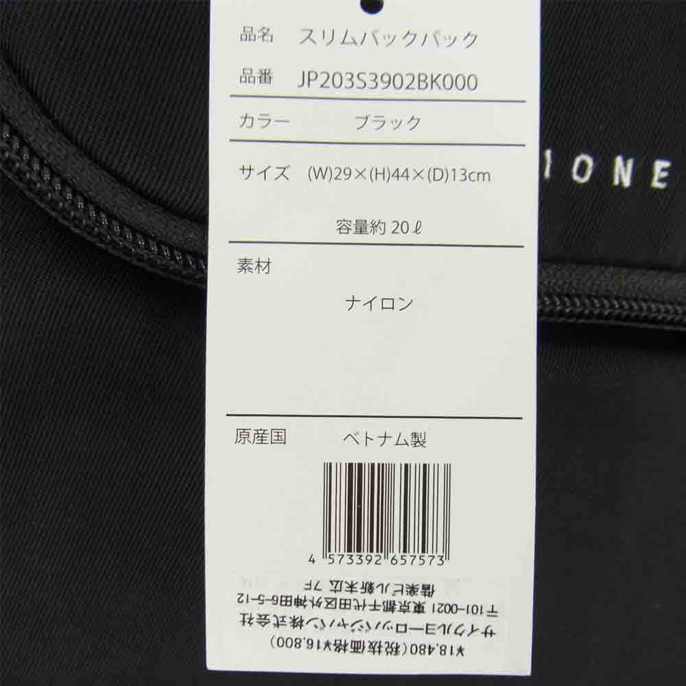 ビアンキ JP203S3902BK000 スリムバックパック リュックサック ブラック系 20L【新古品】【未使用】【中古】