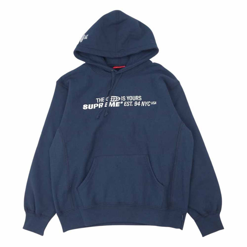 21ss Supreme  world is yours Hooded