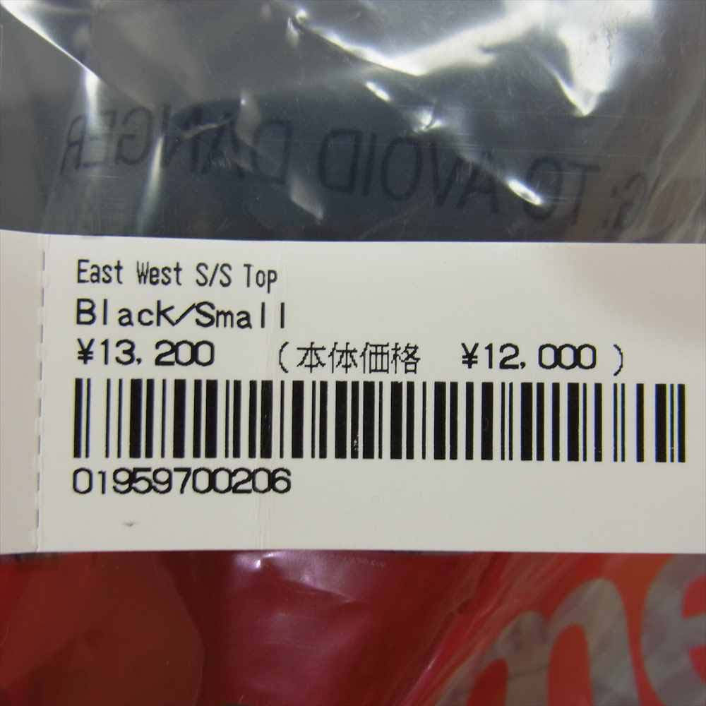 Supreme シュプリーム 21AW East West S/S Top ブラック系 S【美品】【中古】