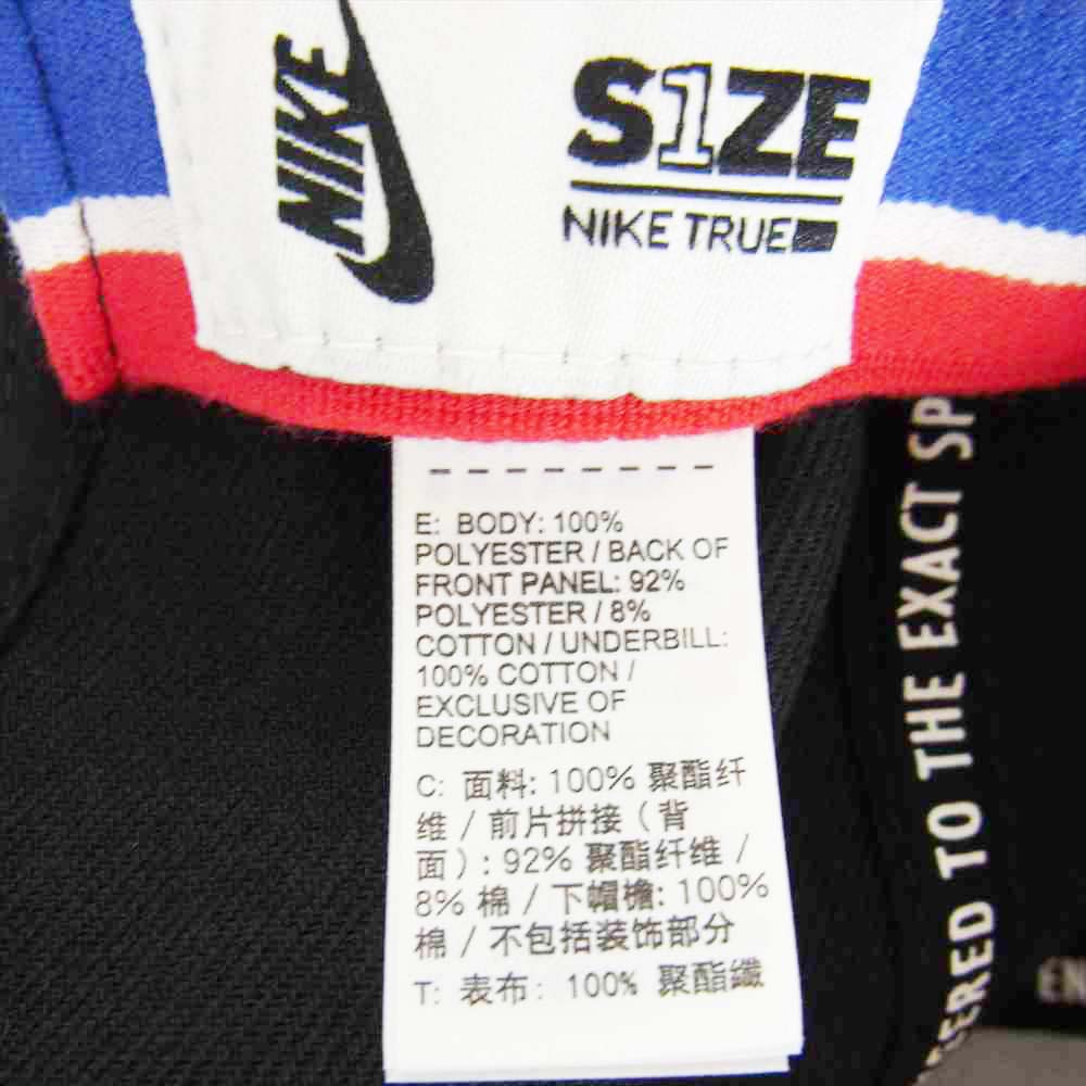 NIKE ナイキ × Riccardo Tisci リカルドティッシ MINOTAURS ADJUSTABLE CAP ロゴ 刺繍 キャップ ブラック系【中古】