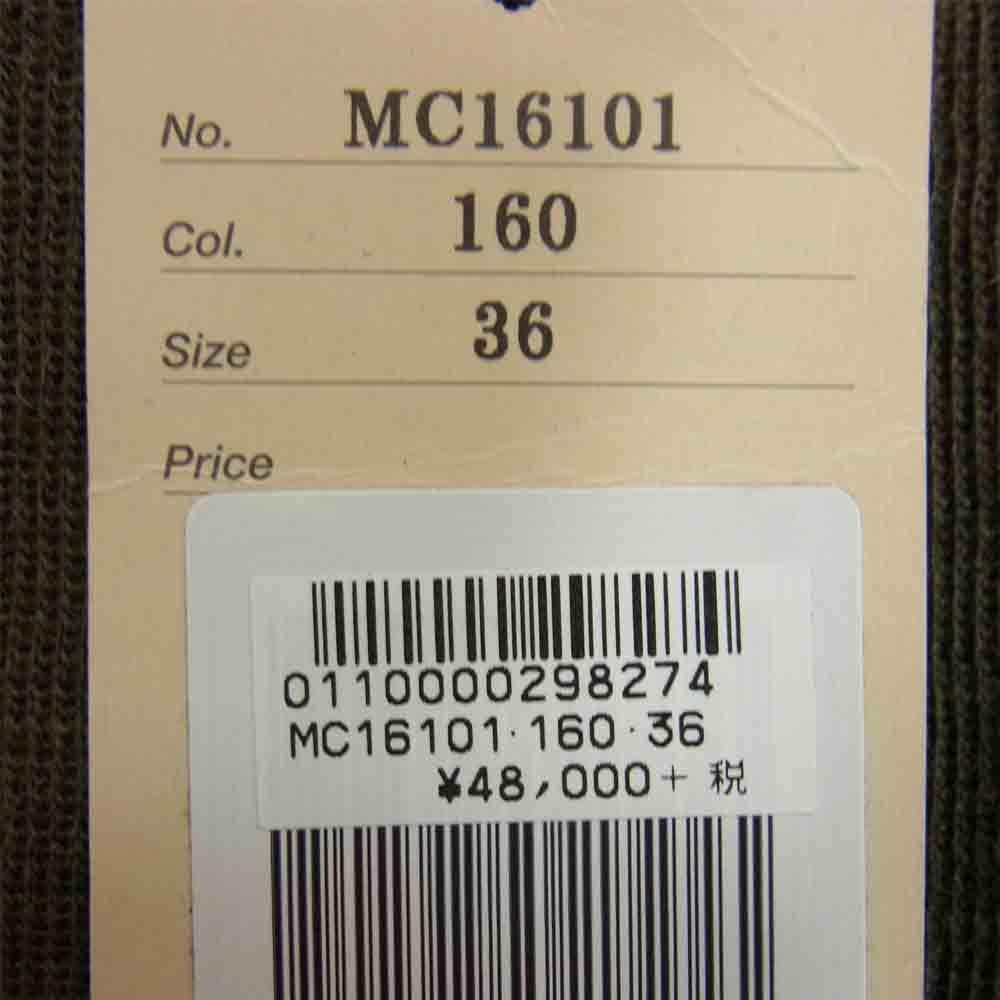 The REAL McCOY'S ザリアルマッコイズ MC16101 TYPE C-2 ベスト ニット ジップ カーディガン カーキ系 36【中古】