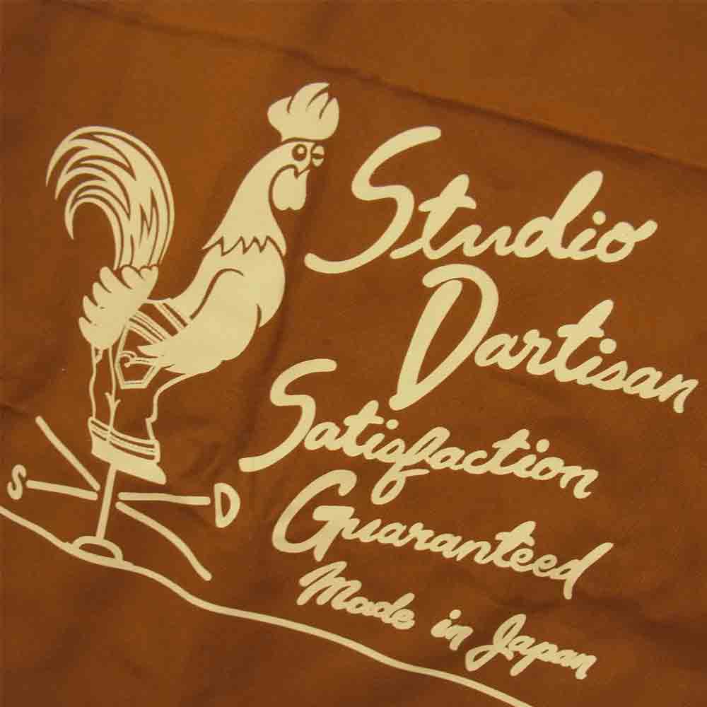 STUDIO D’ARTISAN ステュディオダルチザン エプロン ブラウン系【美品】【中古】