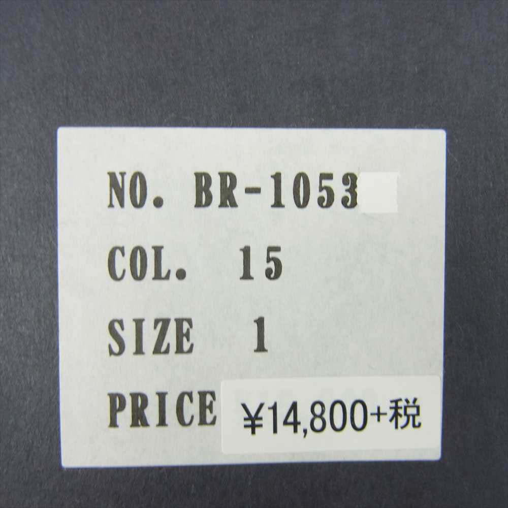 BARNS OUTFITTERS バーンズ BR-1053 吊り編み ZIP スウェット ジップ カーディガン グレー系 1【極上美品】【中古】